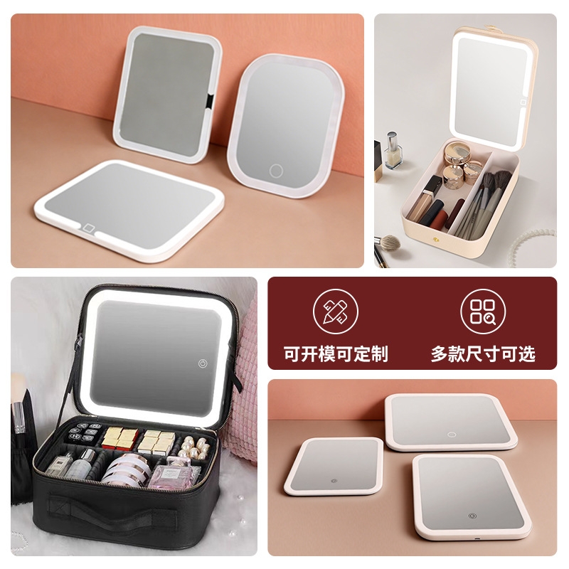 阳江化妆镜